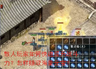 ɢ�������ο�������ս����������׬ȡ����Ԫ����