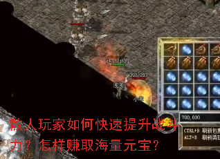 ɢ�������ο�������ս����������׬ȡ����Ԫ����