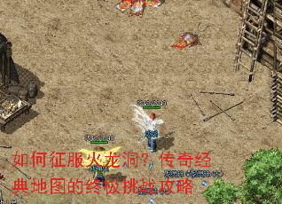 ������������������澭���ͼ���ռ���ս����