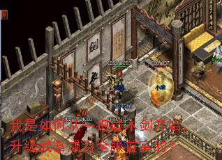 ������δ�һ����ľ����ʼ������������Ϊȫ���׸��ģ�