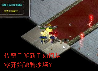 ��������������δ��㿪ʼ�۳�ɳ����