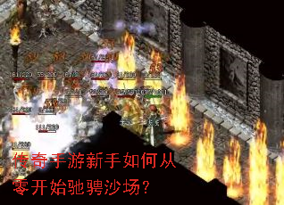 ��������������δ��㿪ʼ�۳�ɳ����