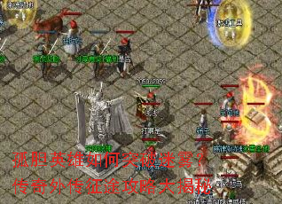 �µ�Ӣ�����ͻ�������������⴫��;���Դ����