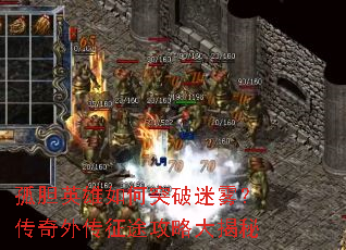 �µ�Ӣ�����ͻ�������������⴫��;���Դ����