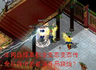 ���ѡ��ְҵ��̬��̬����˽���е���ǿ����·�ߣ�