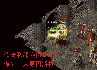 ����˽��Ϊ����˻𱬣�����ԭ�����