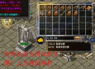 ����˽��Ϊ����˻𱬣�����ԭ�����