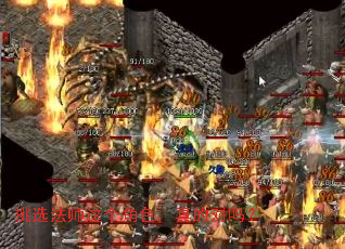 ��ѡ��ʦ�����ɫ����Ķ���