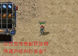 ɳ�Ϳ˴���������ο��������ʹ�װ����