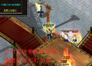 ɳ�Ϳ˴���������ο��������ʹ�װ����