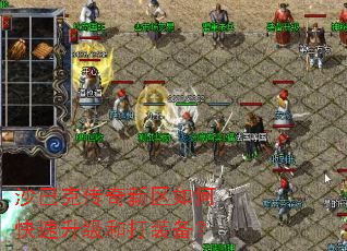 ɳ�Ϳ˴���������ο��������ʹ�װ����