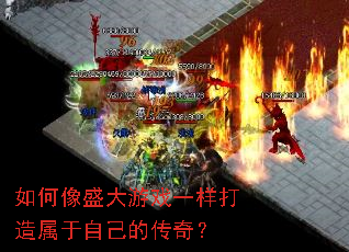 �����ʢ����Ϸһ�����������Լ��Ĵ��棿