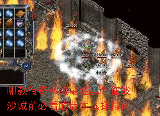 �Ŀ��˽����䣿��սɳ��ǰ�ؿ��İ汾ѡ��ָ��