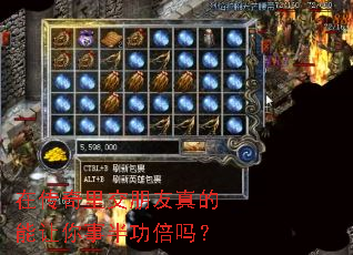 �ڴ����ｻ��������������°빦����