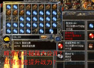 �����ʹ��ؼ��󹫿�����ο�������ս����