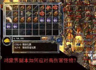 ���ɽ縱�����Ӧ�Ը��˺����