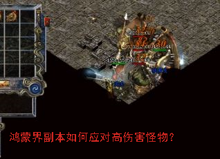 ���ɽ縱�����Ӧ�Ը��˺����