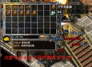 ���ɽ縱�����Ӧ�Ը��˺����