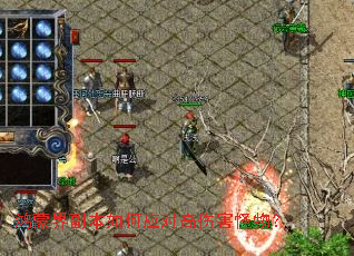 ���ɽ縱�����Ӧ�Ը��˺����