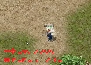 ����˽������8000��������δ��㿪ʼʵ�֣�