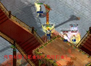 ����˽����봽���θ�Ч���