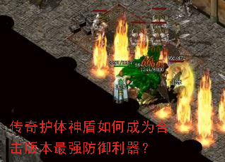 ���滤�������γ�Ϊ�ϻ��汾��ǿ����������