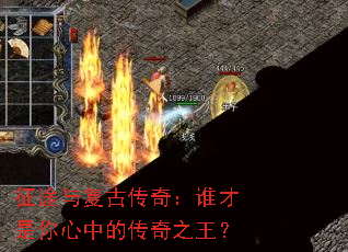 ��;�븴�Ŵ��棺˭���������еĴ���֮����