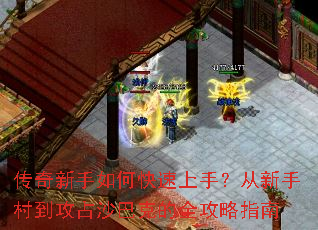 ����������ο������֣������ִ嵽��ռɳ�Ϳ˵�ȫ����ָ��