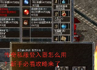 ����˽����������ô�ã����ֱؿ���������