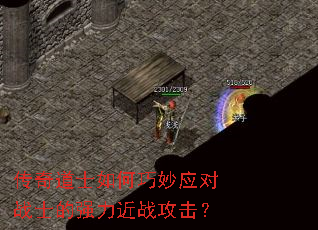 �����ʿ�������Ӧ��սʿ��ǿ����ս������