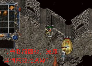 ����˽����ս����ʦ��θ�Ч����Դ��