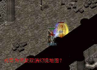 ����Ϊ��Ҫȡ���þ���ͼ��