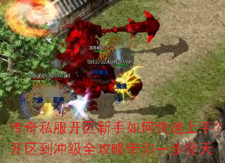 ����˽������������ο������֣��������弶ȫ���Դ���һ������