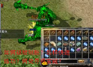 ����Ƶ���ʤ�����������������δ�Ѱ�ñ��أ�