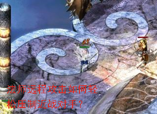 ��ʦԶ�̹����������ѹ�ƽ�ս���֣�