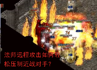 ��ʦԶ�̹����������ѹ�ƽ�ս���֣�