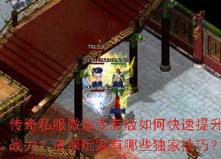 ����˽��΢�˱�̬����ο�������ս���������������Щ���Ҽ��ɣ�