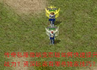 ����˽��΢�˱�̬����ο�������ս���������������Щ���Ҽ��ɣ�