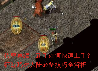 ����������������ο������֣���ս�귨��½�ر�����ȫ����