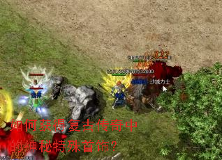 ��λ�ø��Ŵ����е������������Σ�