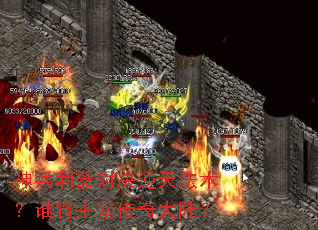 ��������Ծ����취����˭�����״����½��