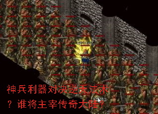 ��������Ծ����취����˭�����״����½��