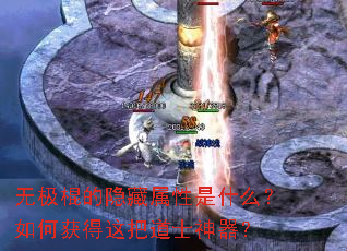 �޼���������������ʲô����λ����ѵ�ʿ������