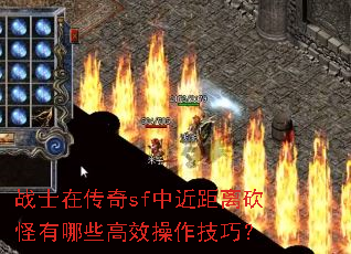 սʿ�ڴ���sf�н����뿳������Щ��Ч�������ɣ�