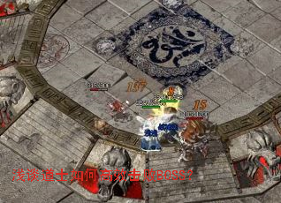 ǳ̸��ʿ��θ�Ч����BOSS��