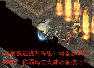 ��ο��������ȼ���װ����ȡȫ���ԣ��ư��귨��½�ر����ɣ�