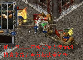 ���̤���������޸��Ŵ��������֮·�������ؾ�ȫ����