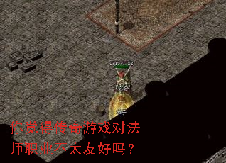 ����ô�����Ϸ�Է�ʦְҵ��̫�Ѻ���