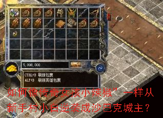 �������Ů��С������һ�������ִ�С����Ϯ��ɳ�Ϳ˳�����