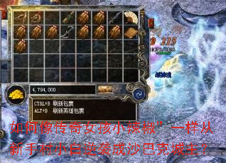 �������Ů��С������һ�������ִ�С����Ϯ��ɳ�Ϳ˳�����